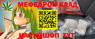 МДМА Будённовск