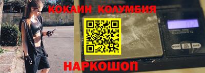 прущая мука Бузулук