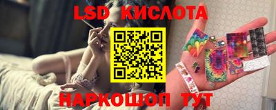 МДМА Будённовск