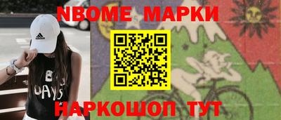 прущая мука Бугуруслан