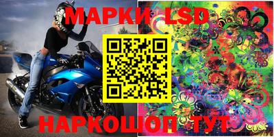 прущая мука Бузулук