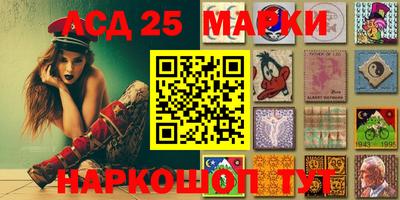 МДМА Будённовск