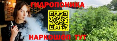 МДМА Будённовск