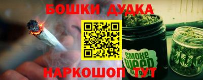 прущая мука Бугуруслан