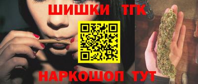 прущая мука Бузулук