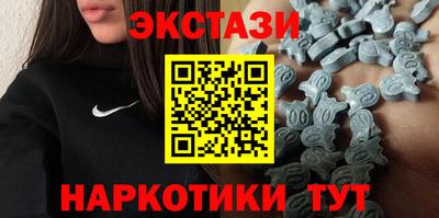 прущая мука Бугуруслан