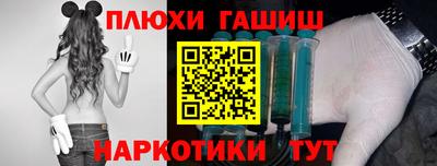 МДМА Будённовск