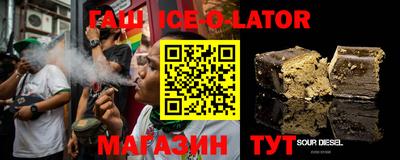 МДМА Будённовск