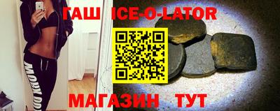 прущая мука Бузулук